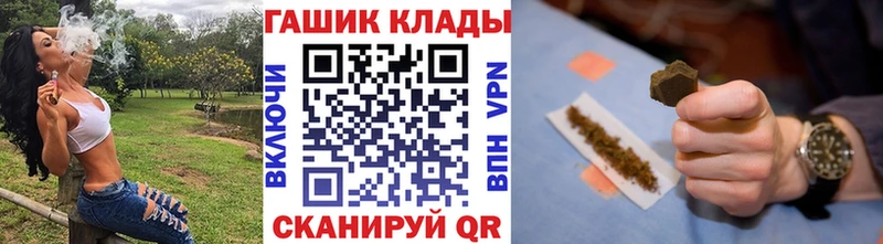 Наркота Собинка ГАШ  Каннабис  COCAIN  МЕТАДОН  МЕФ 