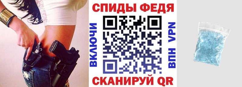 Амфетамин Розовый цена наркотик Собинка