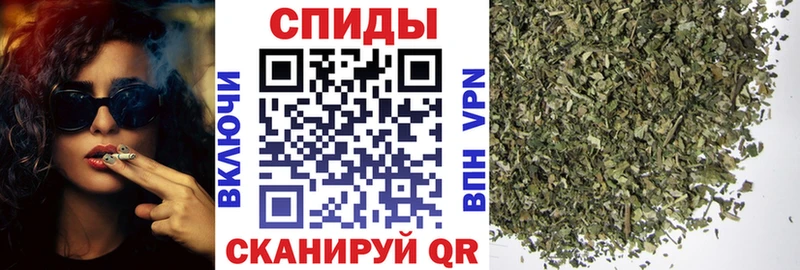 Бутират 1.4BDO  Собинка 
