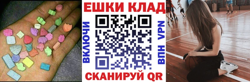 мориарти наркотические препараты  Собинка  Ecstasy Philipp Plein  blacksprut маркетплейс 