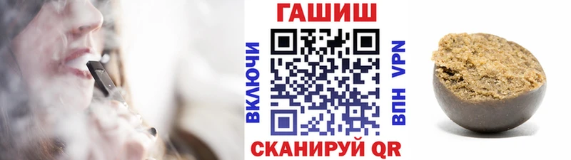 ГАШ индика сатива  МЕГА ССЫЛКА  Собинка  наркотики 