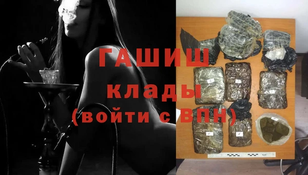 Альфа ПВП Алзамай