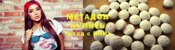 дмт Алексеевка
