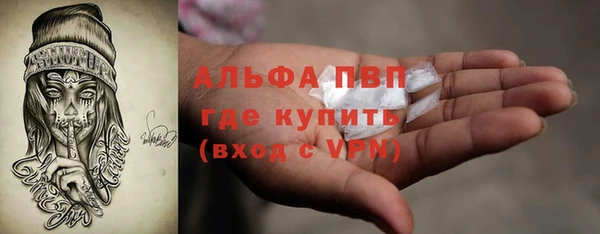 тгк Алексин