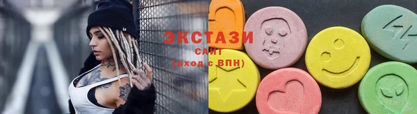 дмт Алексеевка