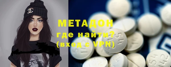 Альфа ПВП Алзамай