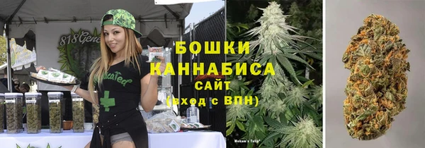 jwh Абаза