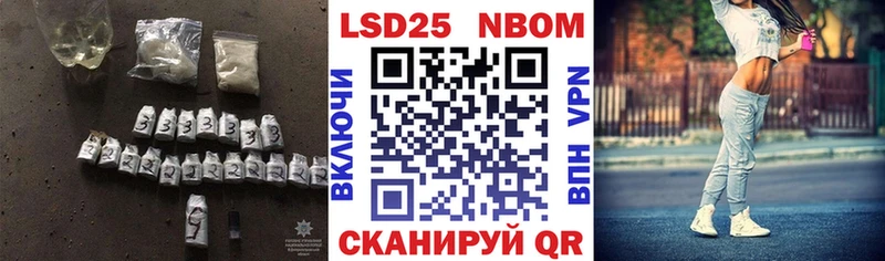 как найти наркотики  Собинка  OMG вход  ЛСД экстази ecstasy 