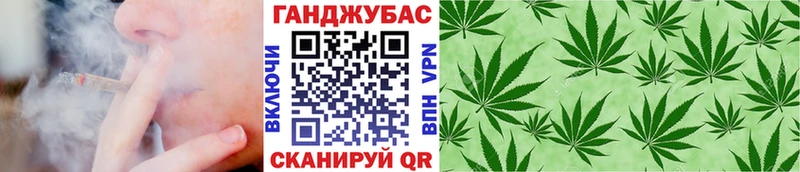 МАРИХУАНА Amnesia  MEGA ТОР  Собинка 